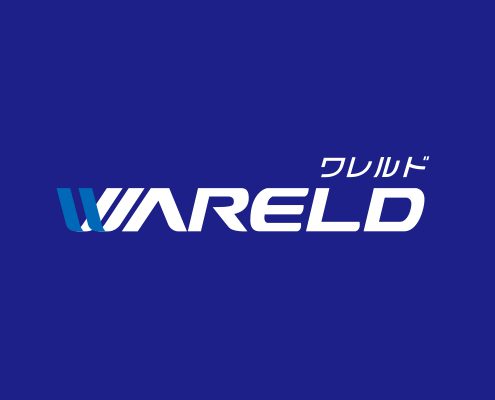 wareld brand